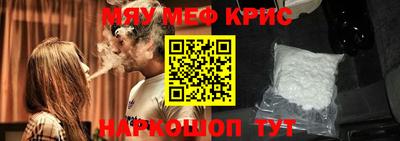мдпв Первоуральск