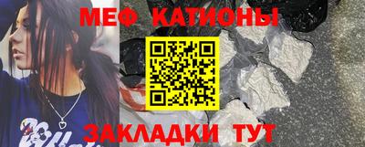 мдпв Первоуральск
