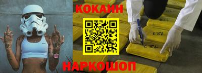 mdma Партизанск