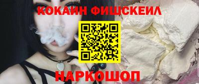 мдпв Первоуральск