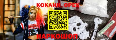 mdma Партизанск