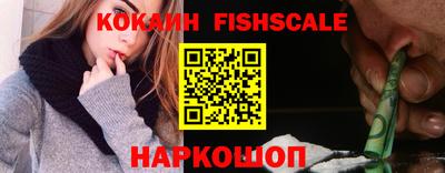 альфа пвп VHQ Пушкино