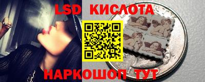 mdma Партизанск