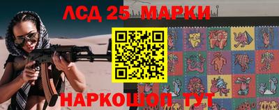 спиды Пенза