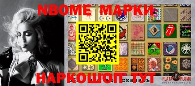 mdma Партизанск