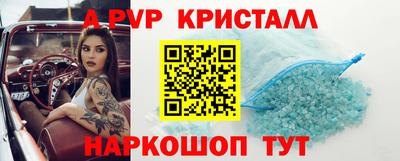 мдпв Первоуральск
