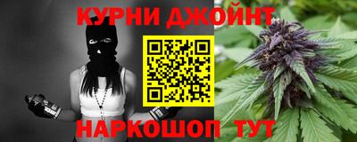 спиды Пенза