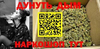 mdma Партизанск
