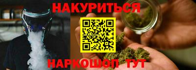 mdma Партизанск