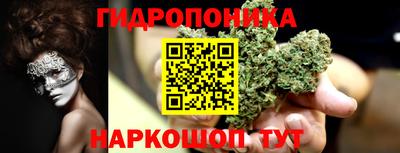 спиды Пенза