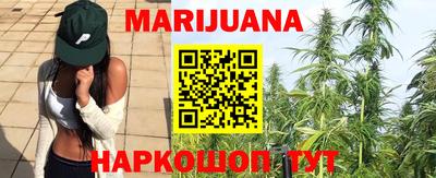 mdma Партизанск