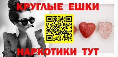 mdma Партизанск