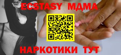 мдпв Первоуральск