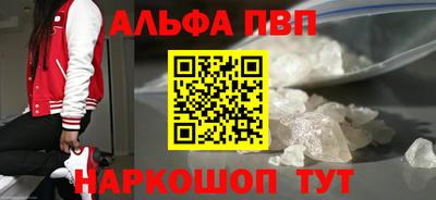 мдпв Первоуральск