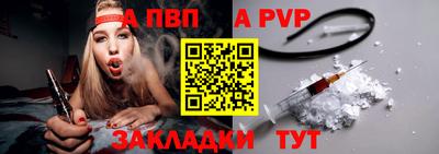 mdma Партизанск