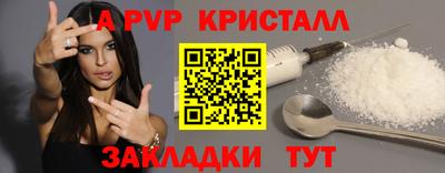 мдпв Первоуральск