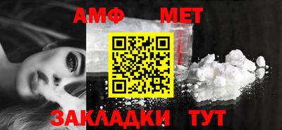 мдпв Первоуральск