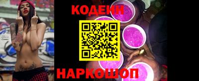 mdma Партизанск