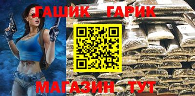 спиды Пенза