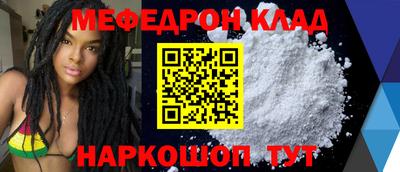 мдпв Первоуральск