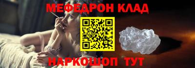 спиды Пенза